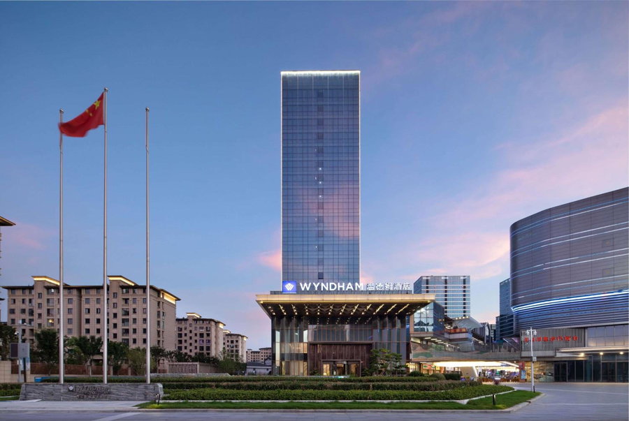 Wyndham Changzhou Liyang, Licheng, China