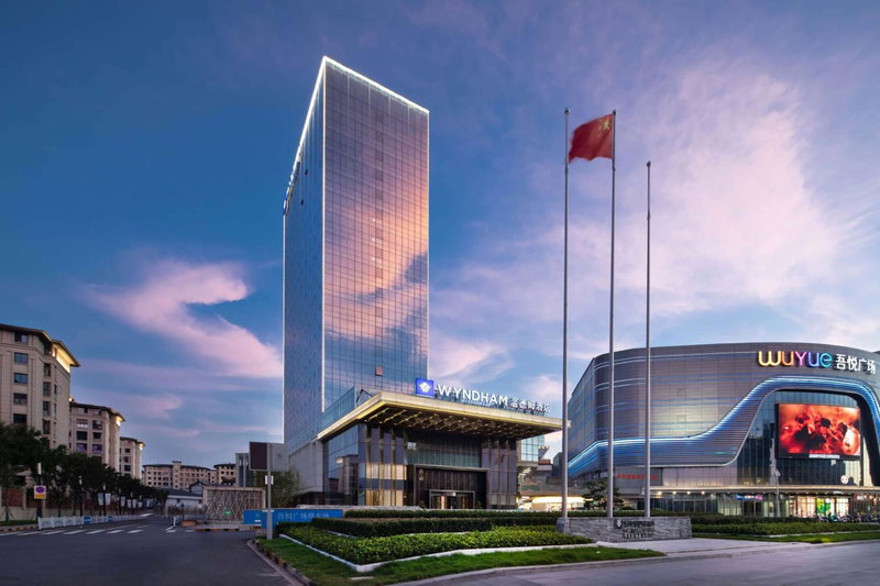Wyndham Changzhou Liyang, Licheng, China