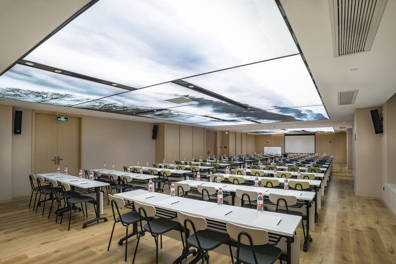 Atour Hotel Baimaiquan Shaungshan Ave Jinan, Mingshui, China