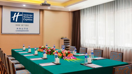 Holiday Inn Express Changbaishan by IHG, Songjianghe, China