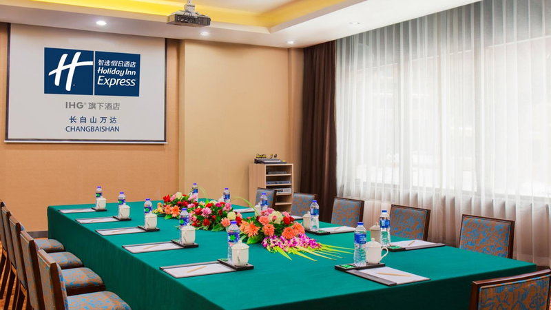 Holiday Inn Express Changbaishan by IHG, Songjianghe, China