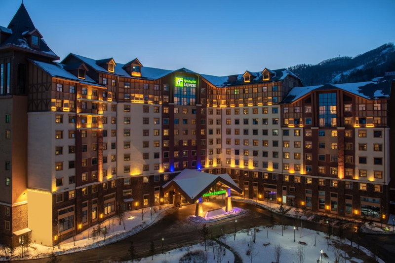 Holiday Inn Express Changbaishan by IHG, Songjianghe, China