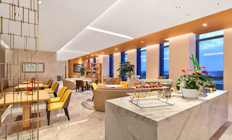 Holiday Inn Chengdu Qinhuang by IHG, Chengdu, China