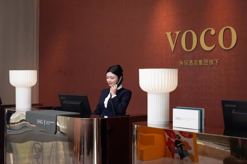 voco Lianyungang Haizhou Bay by IHG, Lianyungang, China