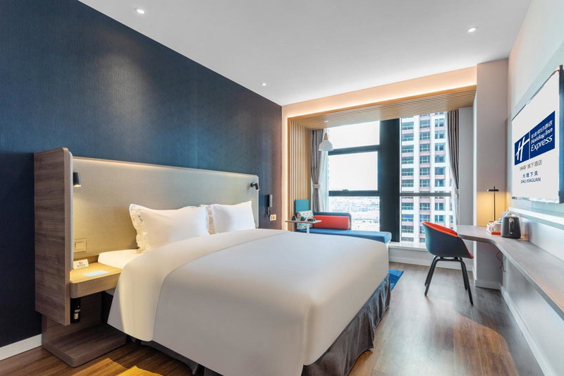 Holiday Inn Express Dali Xiaguan by IHG, Dali, 中国