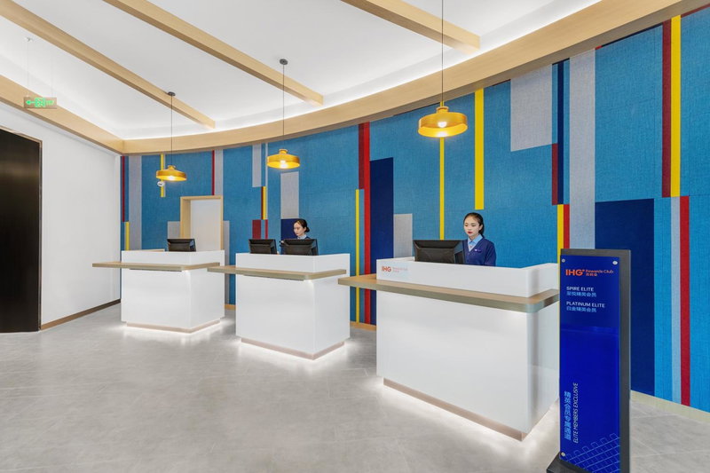 Holiday Inn Express Dali Xiaguan by IHG, Dali, 中国