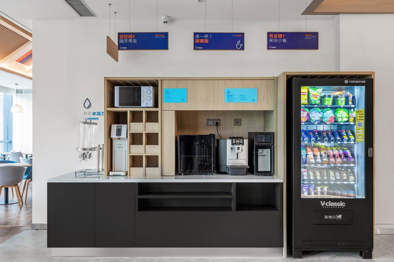 Holiday Inn Express Dali Xiaguan by IHG, Dali, 中国