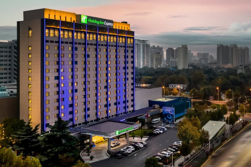 Holiday Inn Express Zhengzhou Zhongzhou by IHG, Zhengzhou, 中国