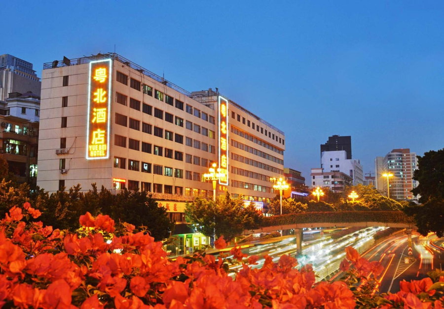 Slowcom┃Yuebei Hotel (Guangzhou Provincial Government), Guangzhou, China