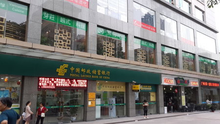 Slowcom┃Yuebei Hotel （Guangzhou Provincial Government), Guangzhou, Chine