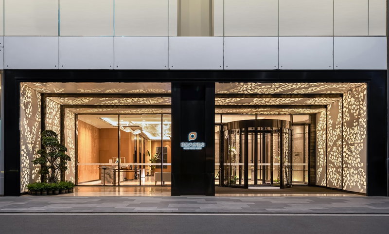 Projoy Hotel Tianfu Chengdu, Chengdu, 中国