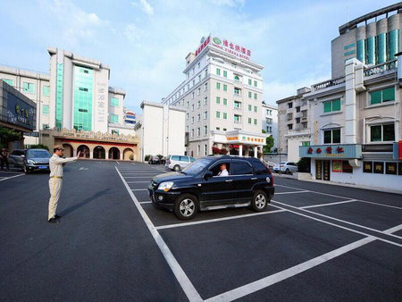 Vienna Hotel Hangzhou Yuhang Linping, Linping, China