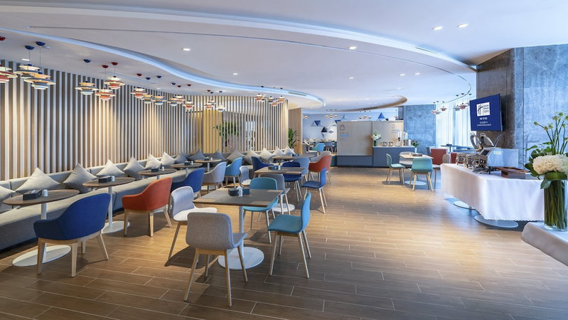 Holiday Inn Express Changsha Wuyi Plaza by IHG, Changsha, 中国