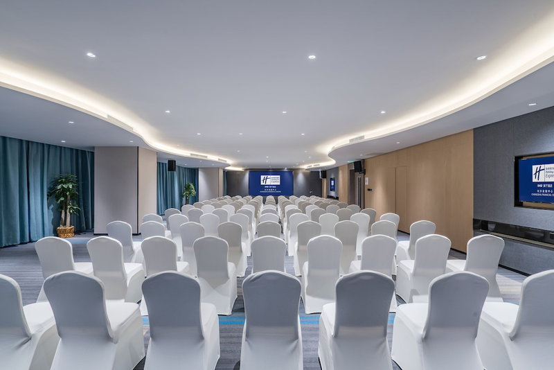 Holiday Inn Express Changsha Wuyi Plaza by IHG, Changsha, 中国