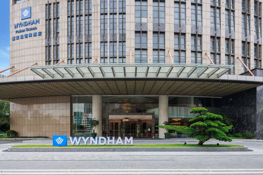 WYNDHAM Foshan shunde, Shiqiao, 中国