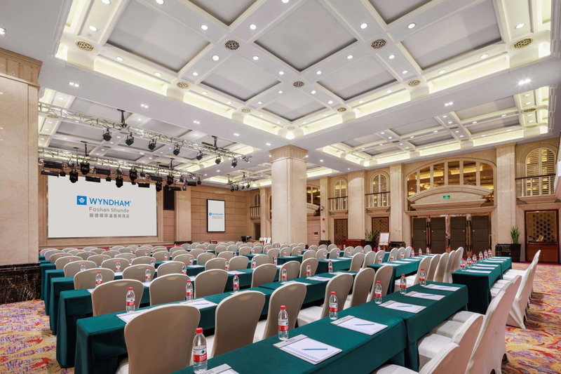 WYNDHAM Foshan shunde, Shiqiao, 中国