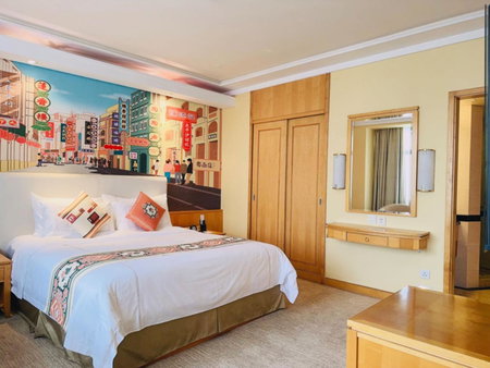 Baiyun Hotel Guangzhou, Guangzhou, Китай
