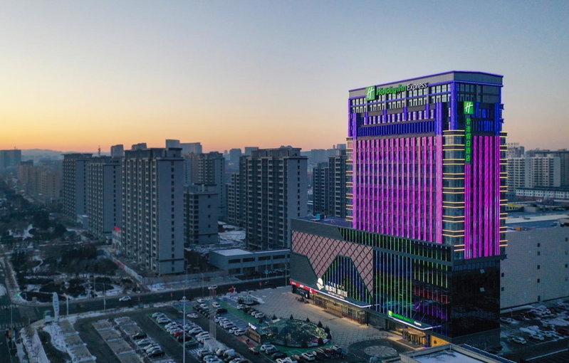 Holiday Inn Express Ulanqab Jining, an IHG Hotel, Jining, China