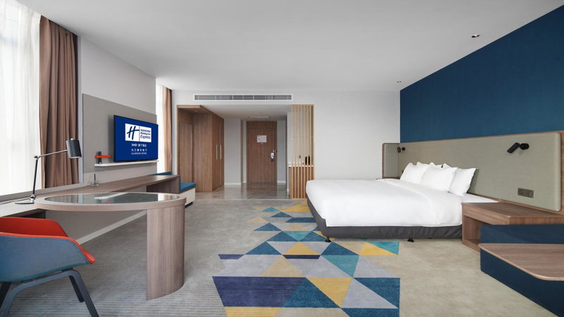 Holiday Inn Express Ulanqab Jining, an IHG Hotel, Jining, China