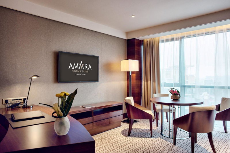 Amara Shanghai, Shanghai, 中国