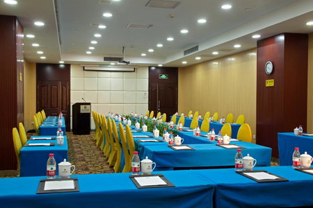 Xijiao Hotel Beijing, Beijing, 中国