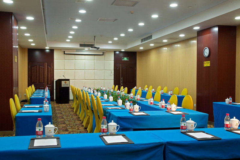 Xijiao Hotel Beijing, Beijing, 中国