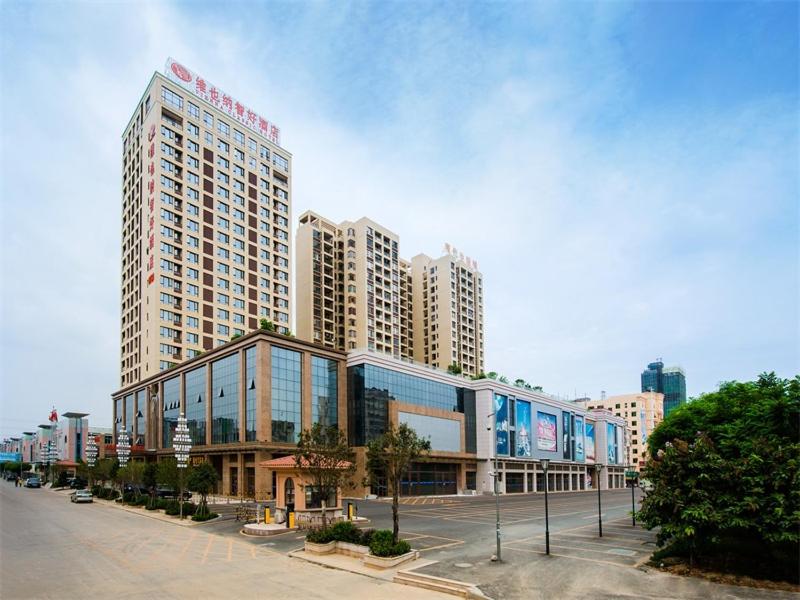 Vienna Classic Hotel Dongguan Changan Xiandai, China