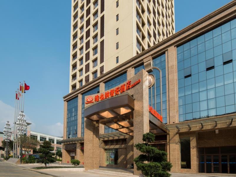 Vienna Classic Hotel Dongguan Changan Xiandai, Humen, China