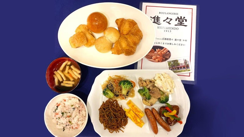 Toyoko Inn Kyoto Gojo omiya, Kyoto, Japan