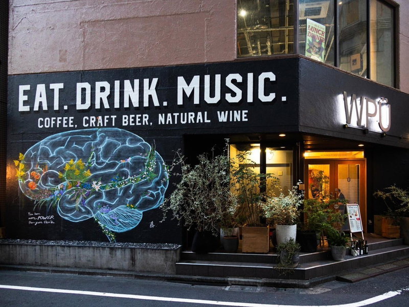 WPÜ HOTEL Shinjuku, Tokyo, Japan