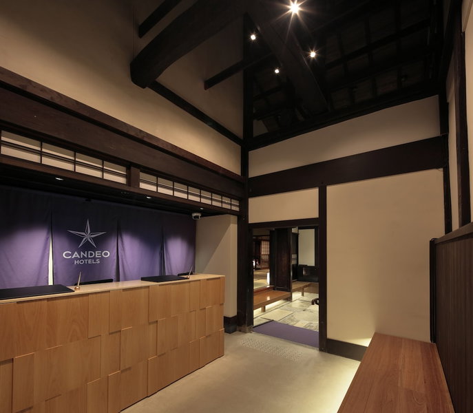 Candeo Hotels Kyoto Karasuma Rokkaku, Kyoto, Japan