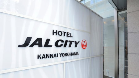 Hotel JAL City Kannai Yokohama, Yokohama, Japan