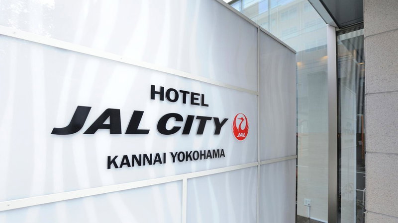 Hotel JAL City Kannai Yokohama, Yokohama, Japan