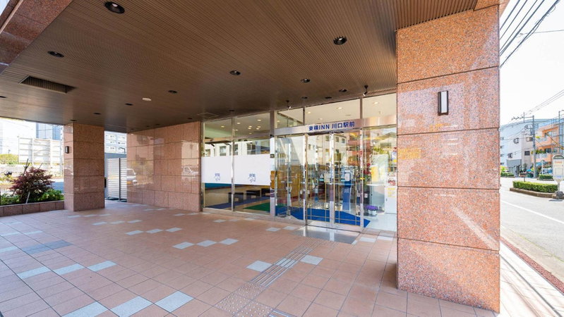 Toyoko Inn Kawaguchi Ekimae, Kawaguchi, Japan