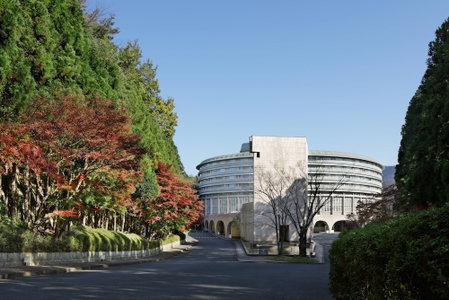 The Prince Kyoto Takaragaike, Autograph Collection, Kamigyo-ku, Japan