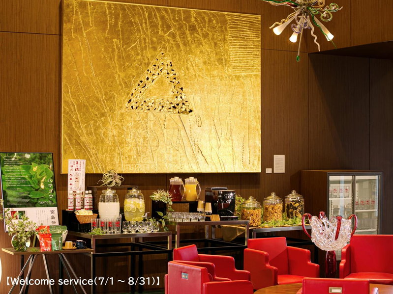 Oriental Hotel Hiroshima, Hiroshima, Japan