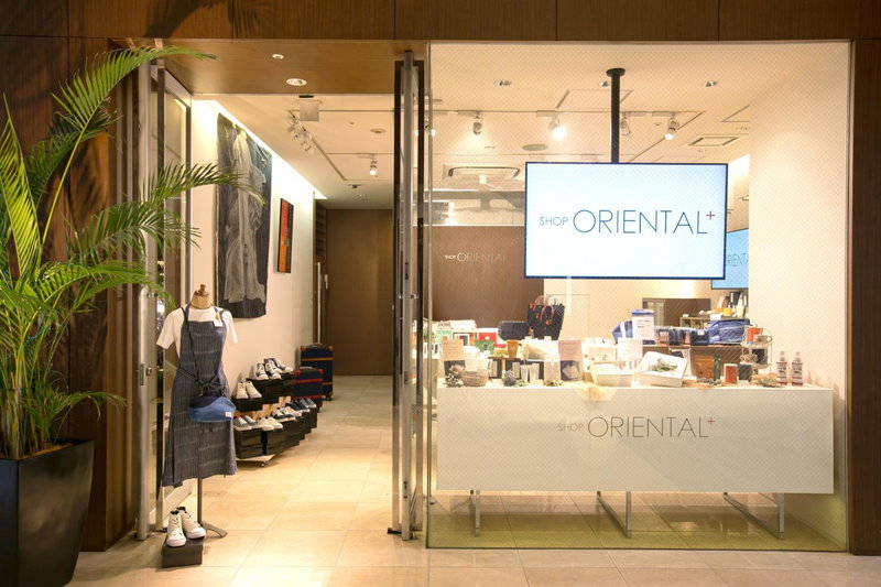 Oriental Hotel Hiroshima, Hiroshima, Japan