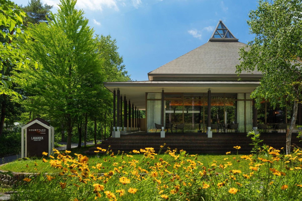 Hotel · Courtyard by Marriott Hakuba, Omachi