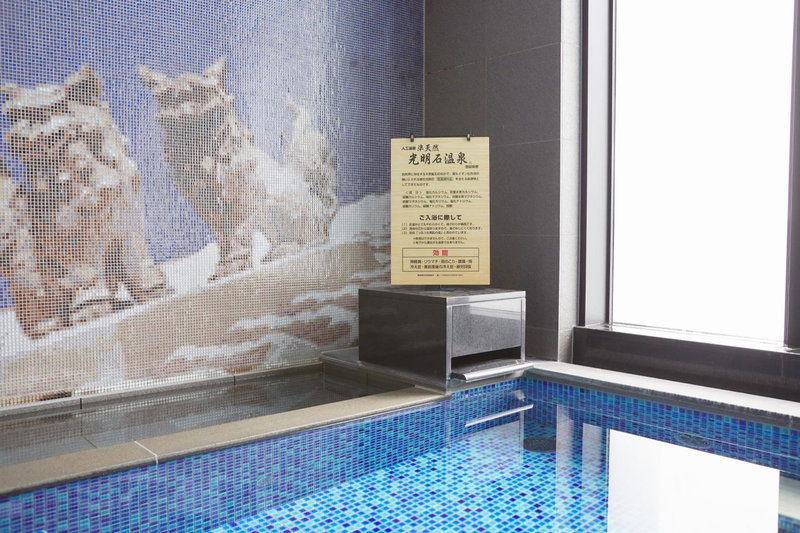 Almont Hotel Naha Kenchomae, Naha, Japan