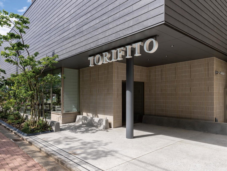 Hotel Torifito Kanazawa, Kanazawa, Japan