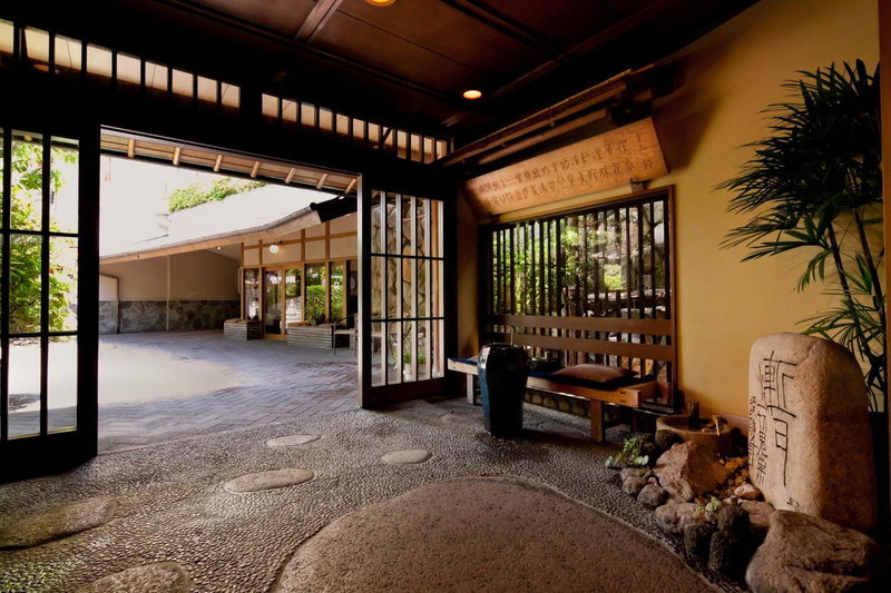 Arima Onsen Tocen Goshobo, Ashiya, Japan