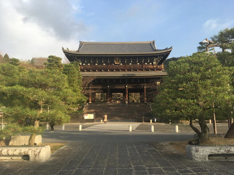 Kyoto Gion U-BELL Hotel, Kyoto, Japan