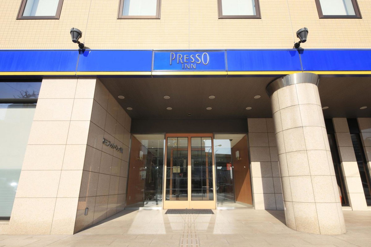 Hotel · Keio Presso Inn Otemachi, Tokyo