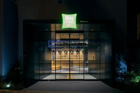 ibis Styles Nagoya, Nagoya, Japan