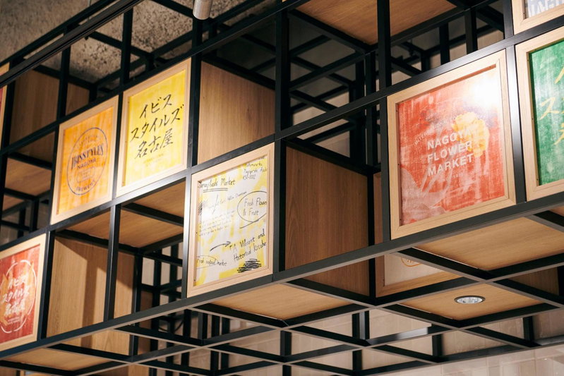 ibis Styles Nagoya, Nagoya, Japan