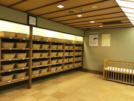 Miyajima Hotel Makoto, Ono-hara, Japan