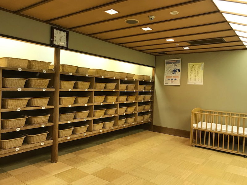 Miyajima Hotel Makoto, Ono-hara, Japan