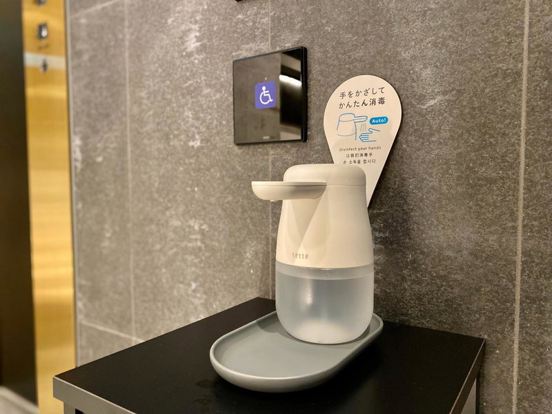 Hotel Cordia Osaka Hommachi, Osaka, Japan