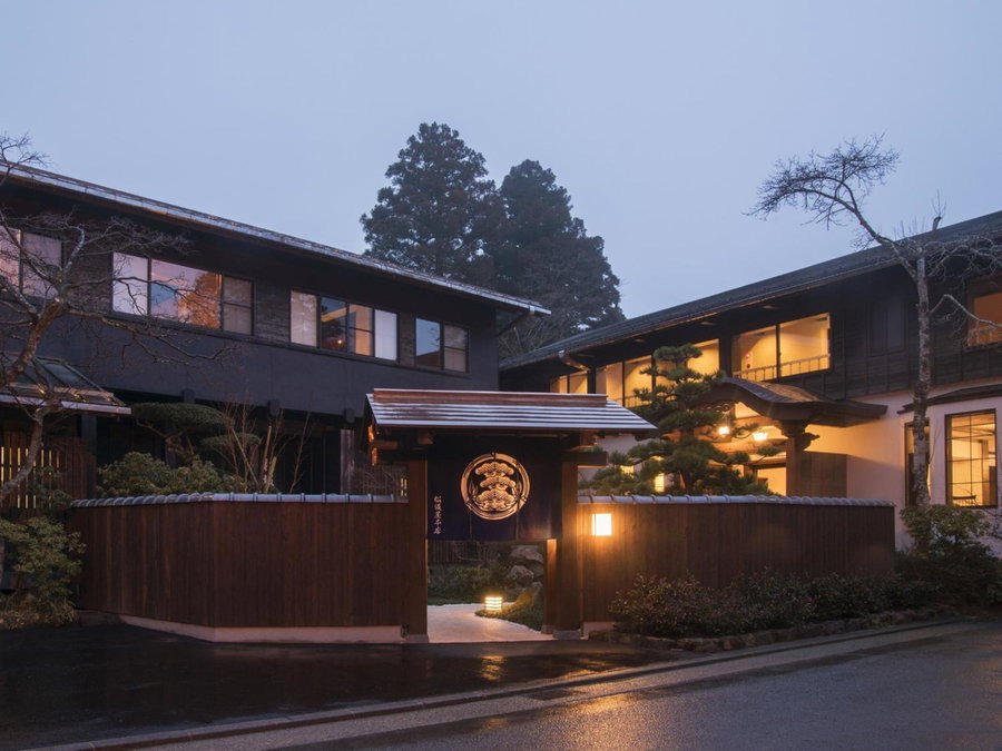 Matsuzakaya Honten, Yugawara, Japan