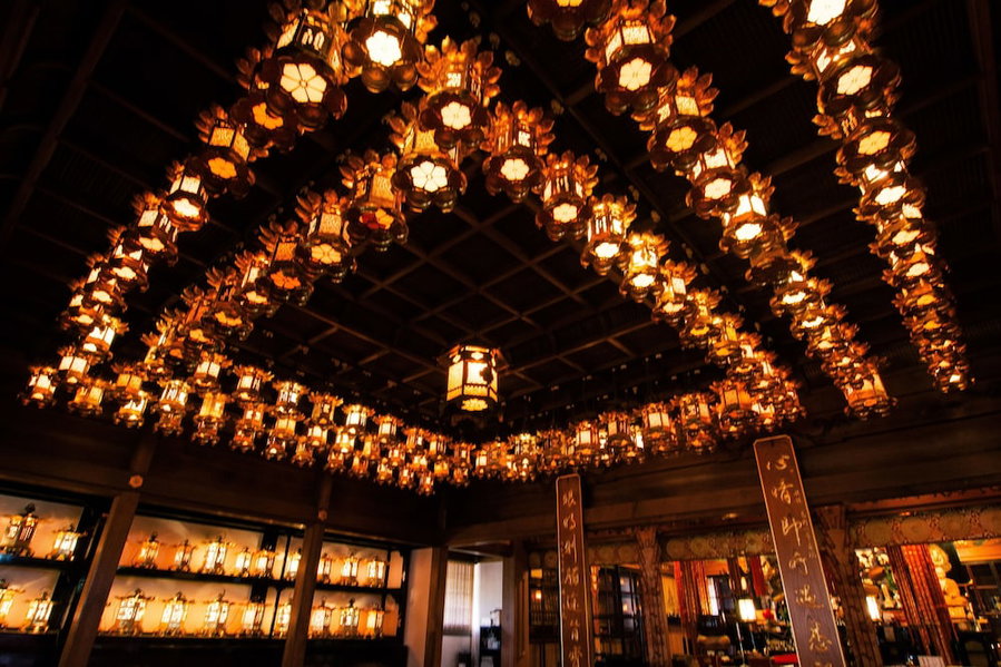 Jokiin, Hashimoto, Japan